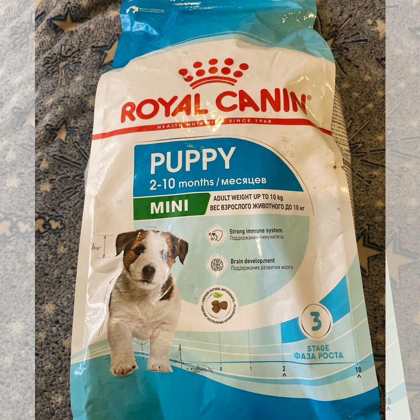 Корм сухой для собак royal canin 2кг