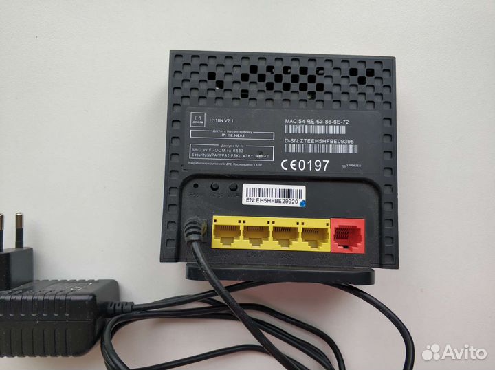 Роутер Дом.ру h118n v2.1 (ZTE zxhn H118N)