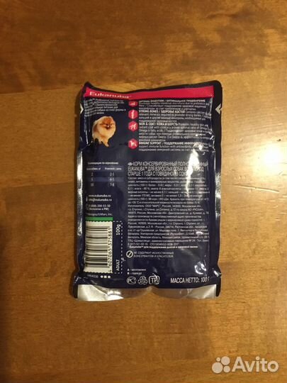 Корм для собак