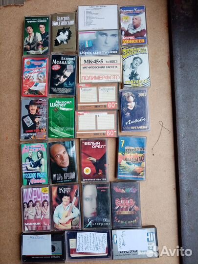 Аудиокассеты с записью