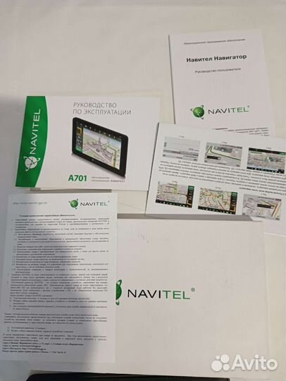 Навигатор navitel A 701