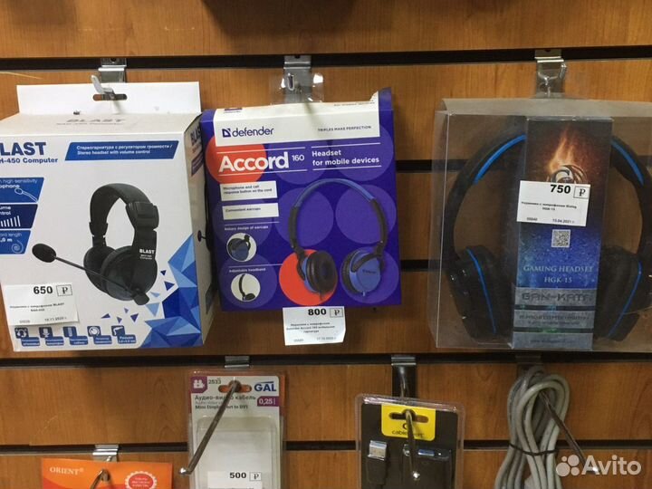 Наушниаи и гарнтируры проводные