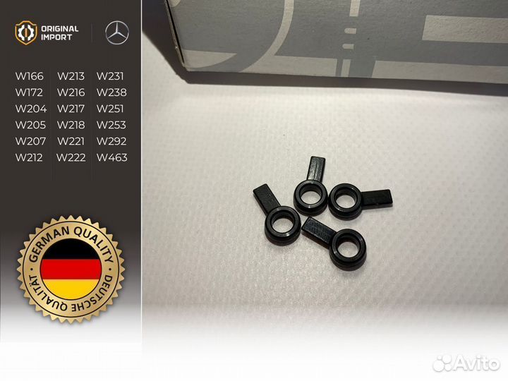 Прокладка топливной рейки A2780910060 Мерседес