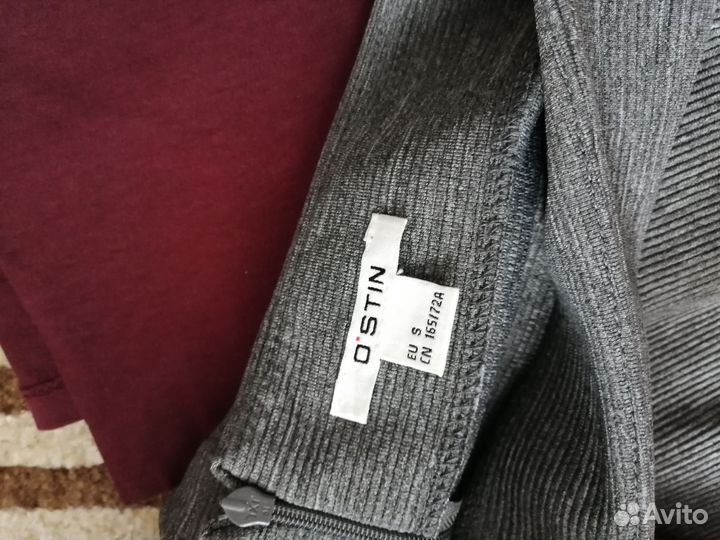 Женская одежда пакетом