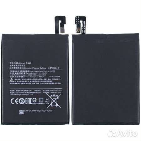 Аккумулятор / батарея BN48 для Xiaomi Redmi Note 6