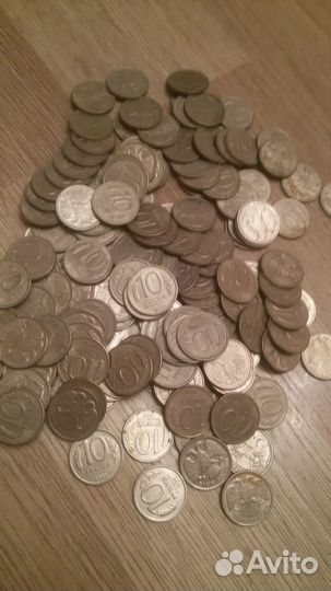 Монеты 1992 года