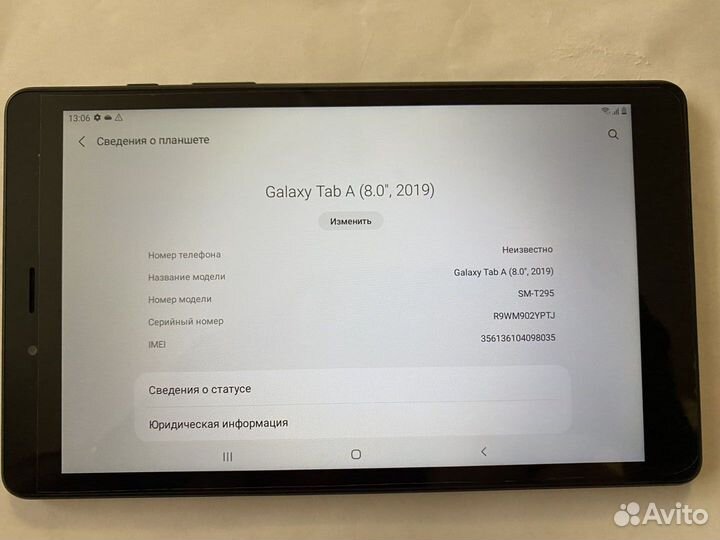 Планшет Samsung Galaxy 8.0 SM-T295 (2019)