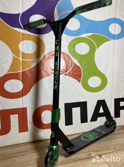 Самокат трюковой