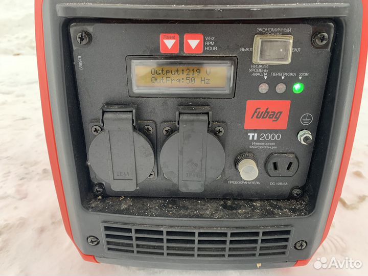 Инверторный Генератора fubag TI2000