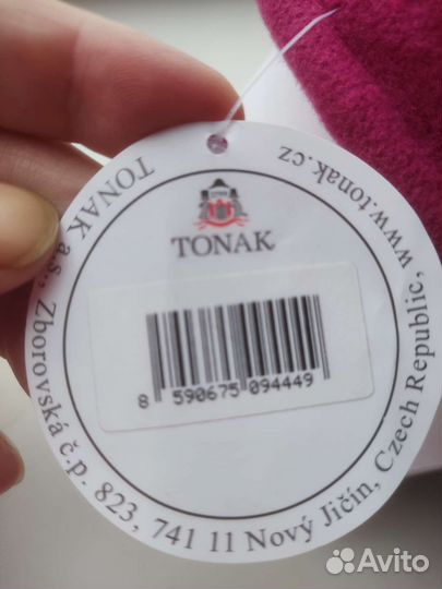 Шапка шляпа