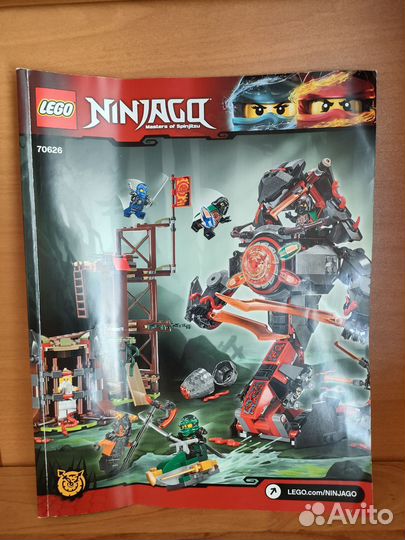 Оригинальный набор Lego Ninjago 70626