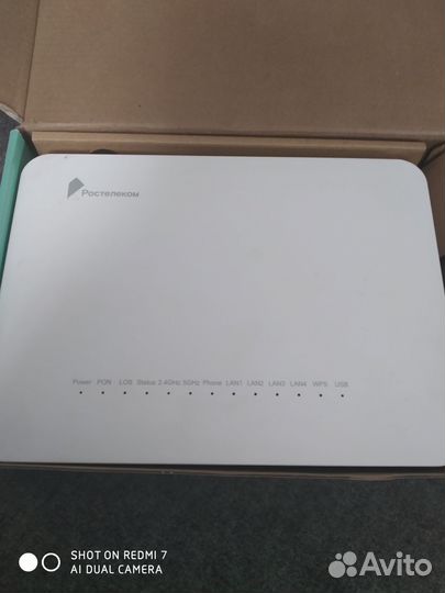Wifi роутер