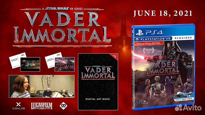 Игра Vader Immortal: A Star Wars VR Series