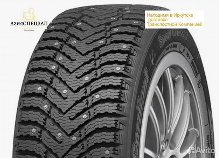 Cordiant Snow Cross 2 185/65 R15