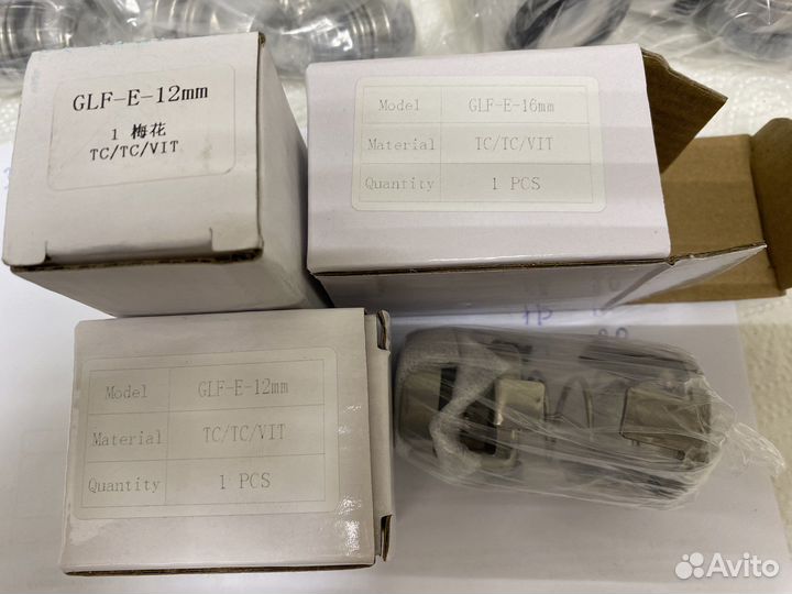 Сальники Grundfos, gardena, керамика