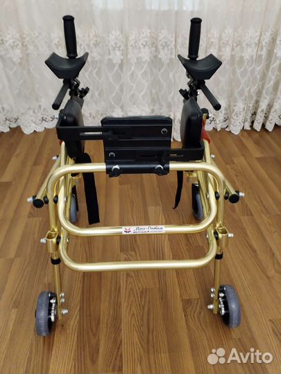 Ходунки детские для детей с дцп