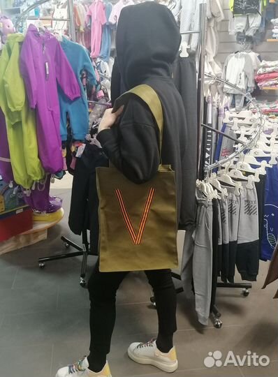 Сумка шоппер z