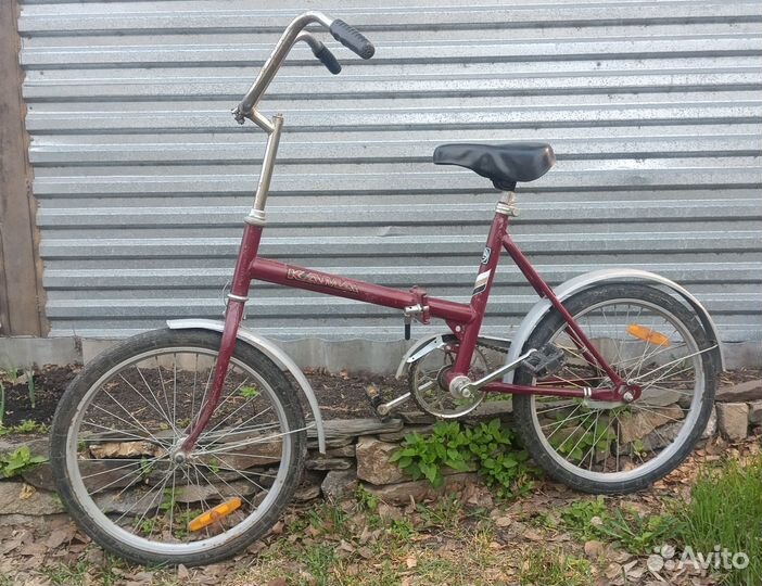 Велосипед складной 