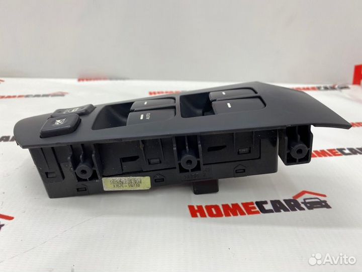 Блок управления стеклоподъемниками Kia Cerato TD