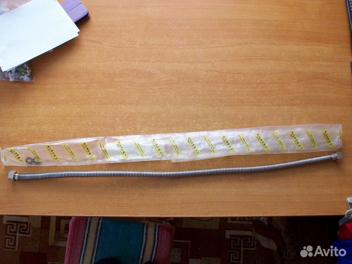 Шланг газовый