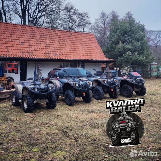 Туры на квадроциклах 