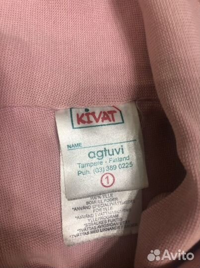 Шапка шлем Kivat 1