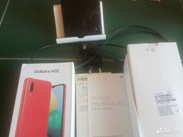 Samsung Galaxy A02, 2/32 ГБ