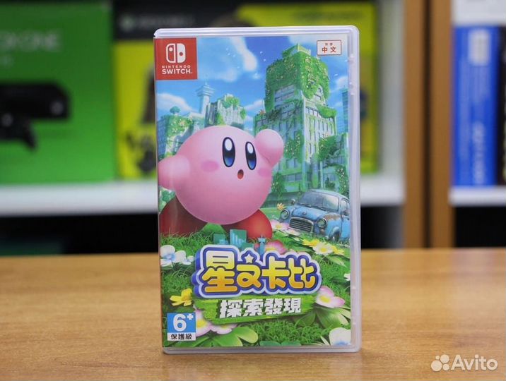 Kirby and the Forgotten Land (switch, англ, бу)