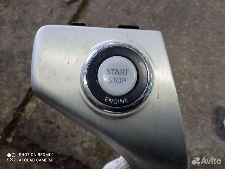 Кнопка старт стоп Nissan Murano Z51