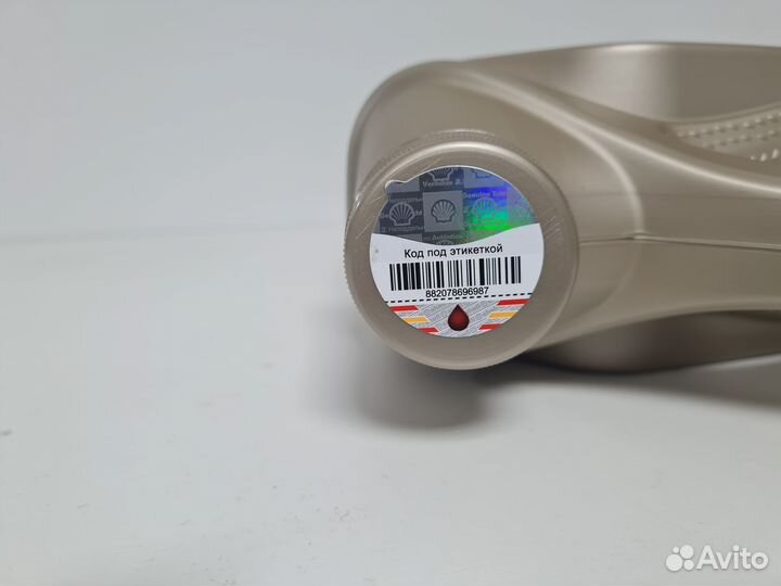 Масло моторное Shell helix ultra 5w40, 4л