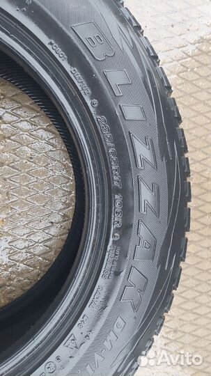 Белшина Artmotion 235/65 R17