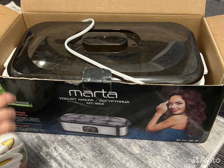 Йогуртница