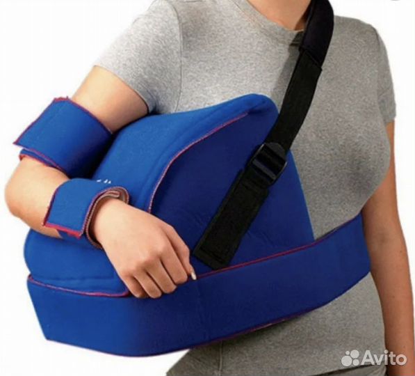 Фиксатор верхней конечности FS3903