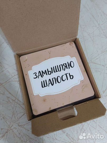 Карточки для фотосессии