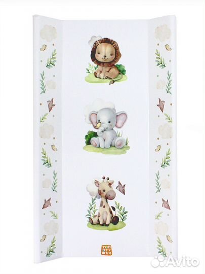 Доска пеленальная 79 х 46 см