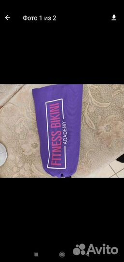 Пояс для фитнеса