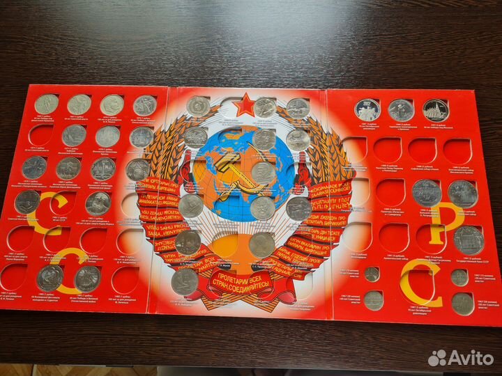 Альбом с юбилейными монетами СССР