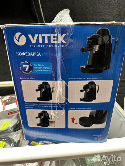 Кофемашина рожковая vitek