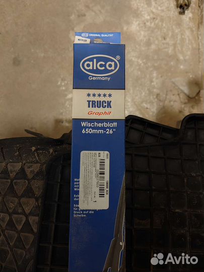 Щетки стеклоочистителя Alca 650 мм