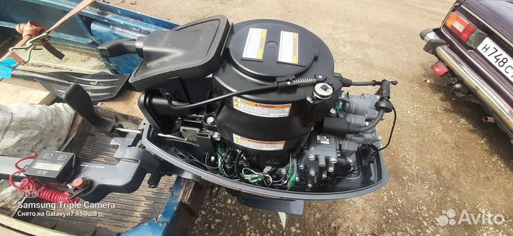 Лодочный мотор