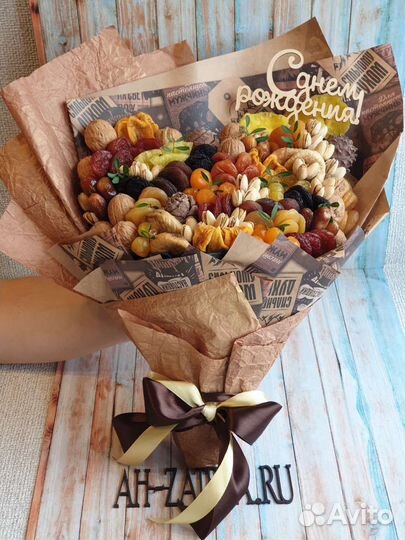 Мужские подарки