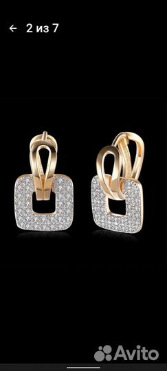 Серьги, несколько, позолоченные