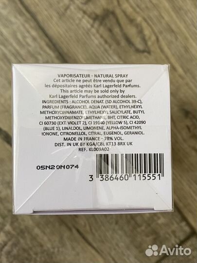 Karl lagerfeld new york 100 ml