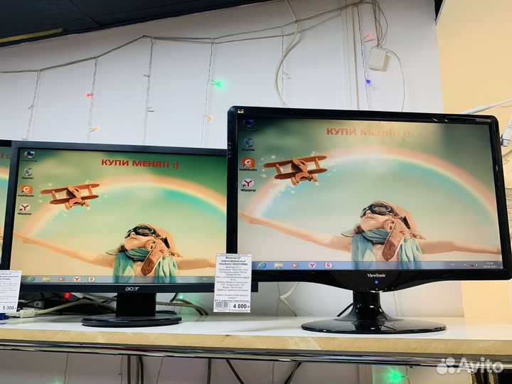 Монитор 17 19 20 22 24 27 дюймов