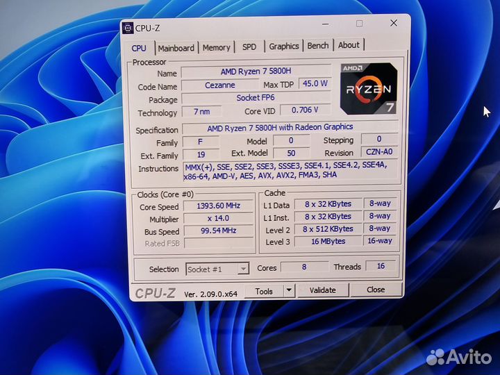 Asus Vivobook 16 oled