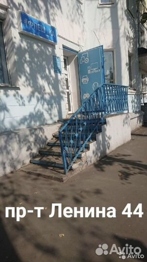 Коннектор RJ45