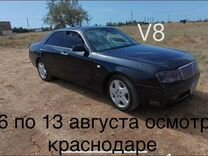 Nissan Gloria 2.5 AT, 2000, 300 000 км, с пробегом, цена 770 000 руб.