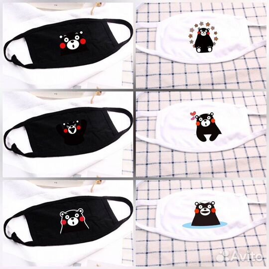 Маска многоразовая в наличии