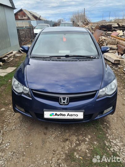 Honda Civic 1.3 CVT, 2008, 202 000 км