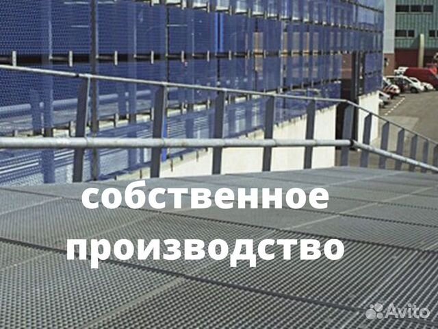 Ступени прессованные